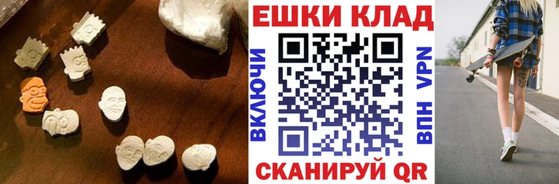 Ecstasy Cube  купить  сайты  Дальнереченск 