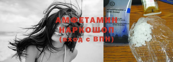 не бодяженный Бронницы