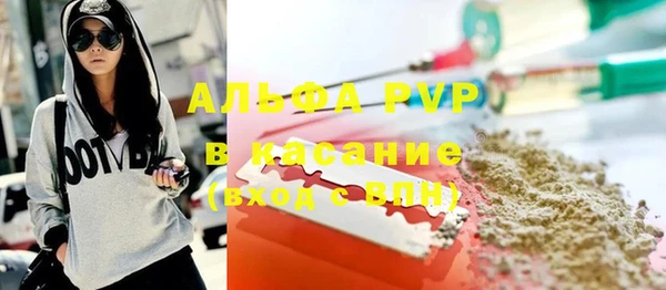 MDMA Бугульма