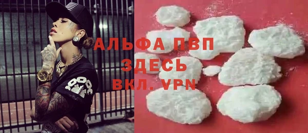 MDMA Бугульма
