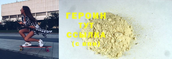 MDMA Бугульма