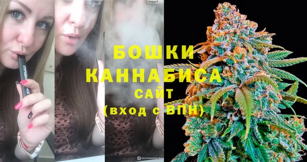 не бодяженный Бронницы