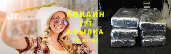 mix Богданович
