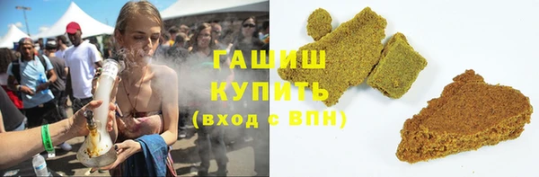 не бодяженный Бронницы