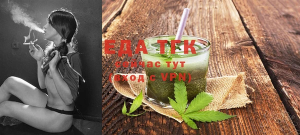 MDMA Бугульма