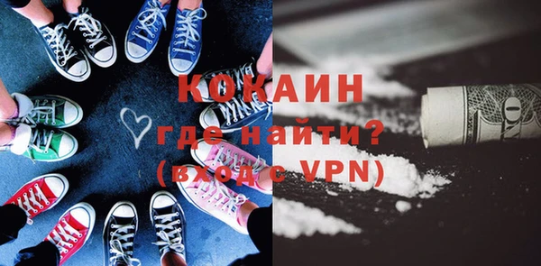 MDMA Бугульма