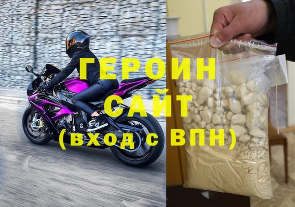 MDMA Бугульма