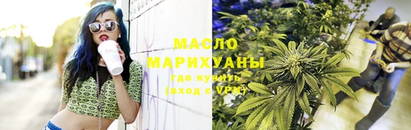 героин Ростов